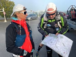 recherche plan direction chemin entrainement Raid de la Voie Sacrée septembre 2023 ADH